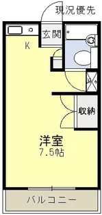 乃木ロイヤルマンション【1階】の間取り
