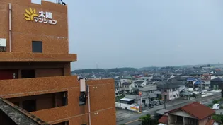 栃木県下都賀郡壬生町大字安塚【マンション】の外観