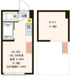 東京都中野区大和町3【アパート】の間取り