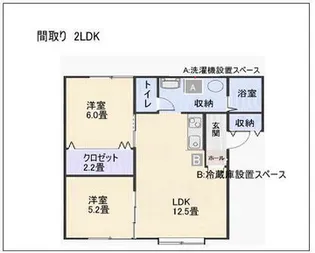 グレース豊栄C【1階】の間取り