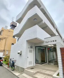 トップ洋光台の画像