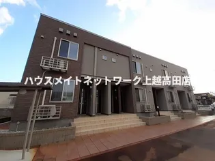 グラン ソフィアの画像