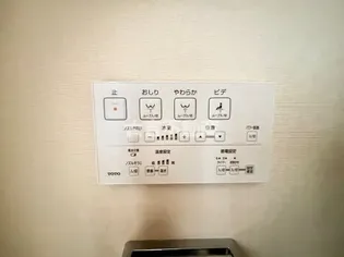 アルファライフ岡大医学部前【12階】の内装