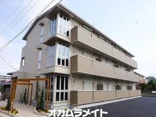 薬円台壱番館Aの画像