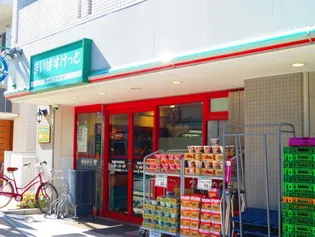 ガーデンヴィラMIYABI【2階】の周辺