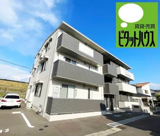 シャルマン上吉野の画像