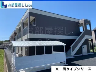 神奈川県小田原市扇町2【アパート】の外観