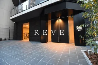 パークアクシス虎ノ門の画像