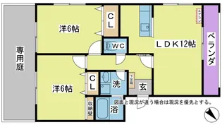 ワコーひた【3階】の間取り