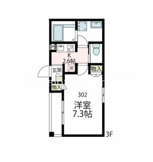 リベルテ横濱【3階】の間取り