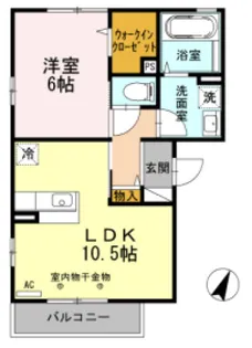 プリマヴェーラ【3階】の間取り