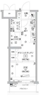 セジョリ鵜の木【1階】の間取り