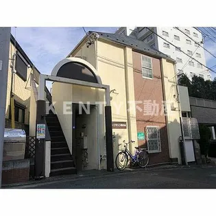 コープマリン旗の台の画像