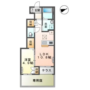 シリウスII【1階】の間取り