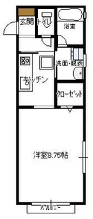 コスモス【2階】の間取り