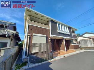 マチヤテラスの画像