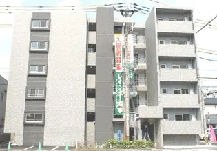 鹿児島県鹿児島市宇宿1【マンション】の外観