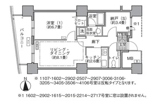 アクティ汐留【41階】の間取り