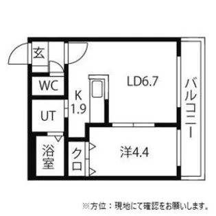 グランドサクセス琴似【3階】の間取り