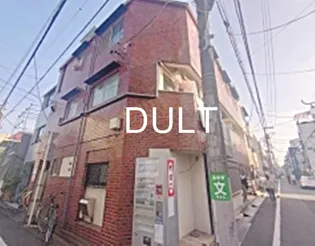 東京都豊島区池袋3【マンション】の外観