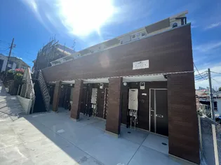 フレシールの画像