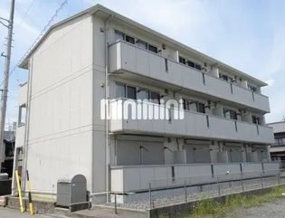 ニエットの画像