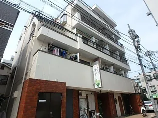 東京都豊島区駒込2【マンション】の外観