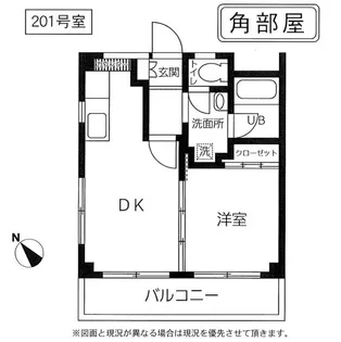 シャレーハイツ【2階】の間取り
