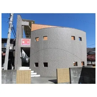 サンハイツ飯野【2階】の外観