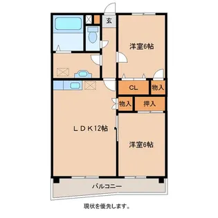 サラーム恵比寿【1階】の間取り