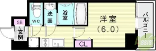 プレサンス神戸元町ベルシオン【7階】の間取り
