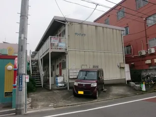 サンハイツ【1階】の外観
