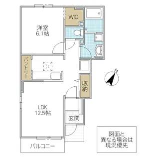 ロリエ A【1階】の間取り