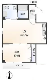 ポルトフィーノ【3階】の間取り