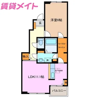 ラッフィナート【1階】の間取り
