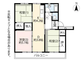 UR町田山崎【3階】の間取り