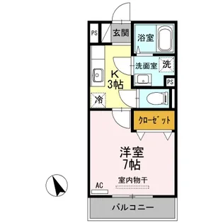 セレッソ ソレアードN【2階】の間取り