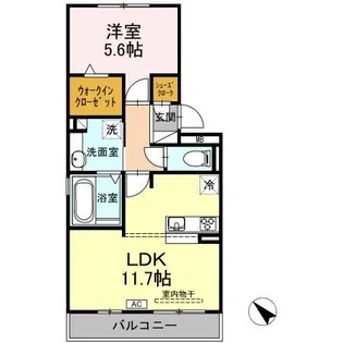 リブラン【2階】の間取り