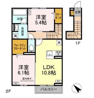 Saginuma Garden Court Serenusの間取り