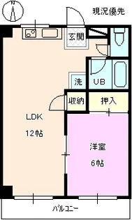 コーポ若草【2階】の間取り