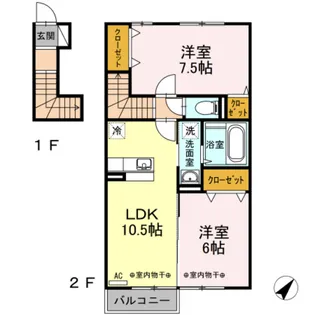 プレジール町新【2階】の間取り