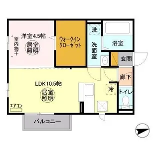 グレイス平須【1階】の間取り