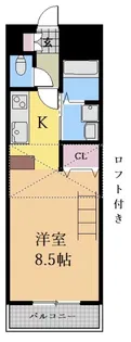 グリム覚王山【5階】の間取り