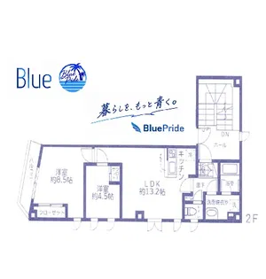 平和堂ビル【2階】の間取り