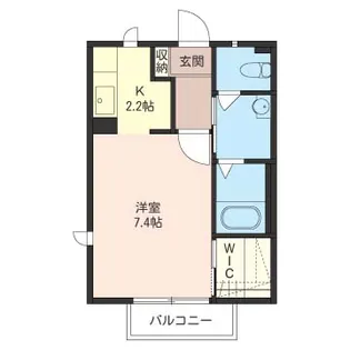 シャルマン【1階】の間取り