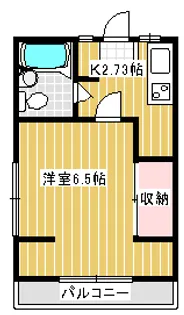 パインクレスト【1階】の間取り