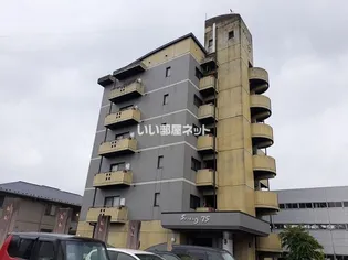 S・FIELD75【5階】の外観