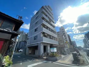 フォルム細工町の画像