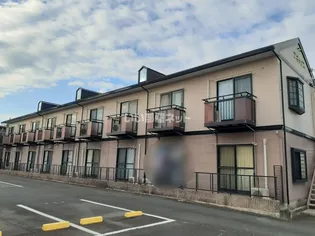 アネックス【2階】の外観