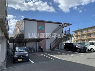 ヴィラ宮浦の画像